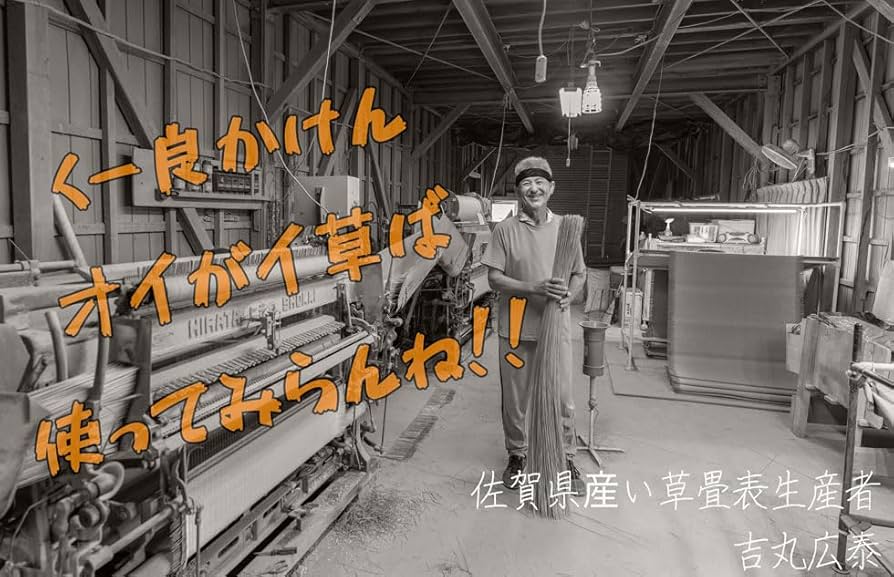 【ri-u-mi 二ライカナイさま専用】60㌢半割竹（青竹） ri-u-mi 二ライカナイさま専用】60㌢半割竹（青竹） ri-u-mi 二